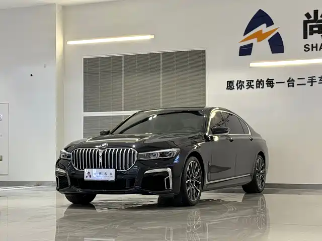 BMW 7 SERIES