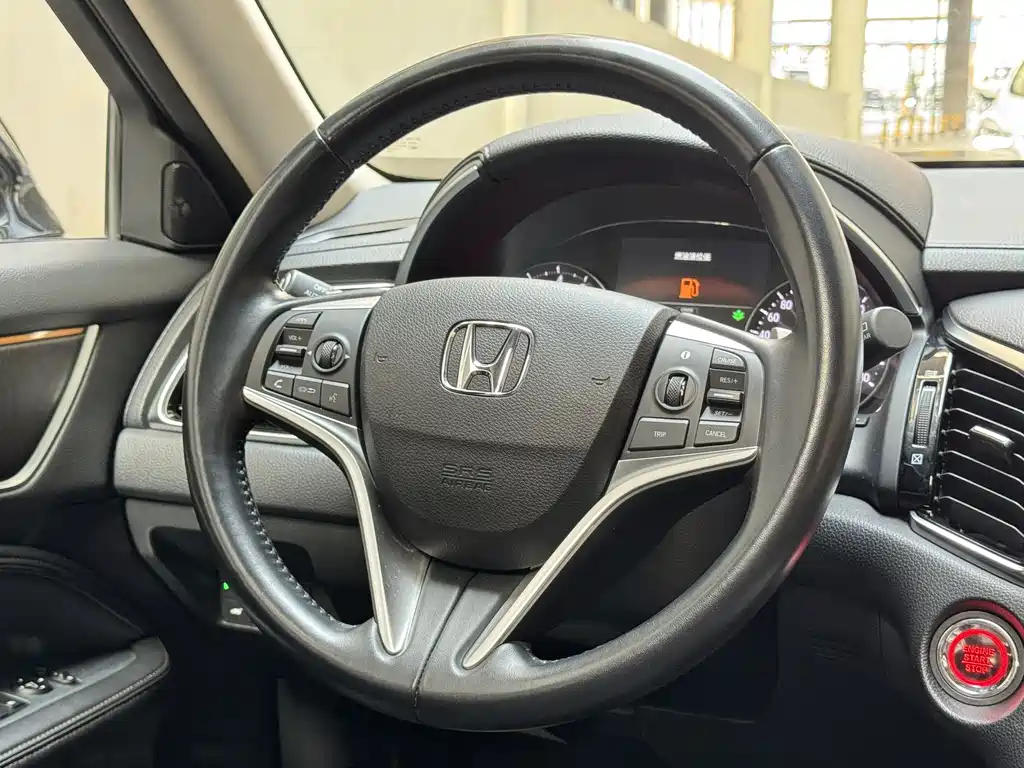 HONDA CROWN ROAD