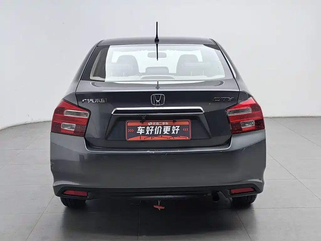 Honda City Classic — миниатюра 4