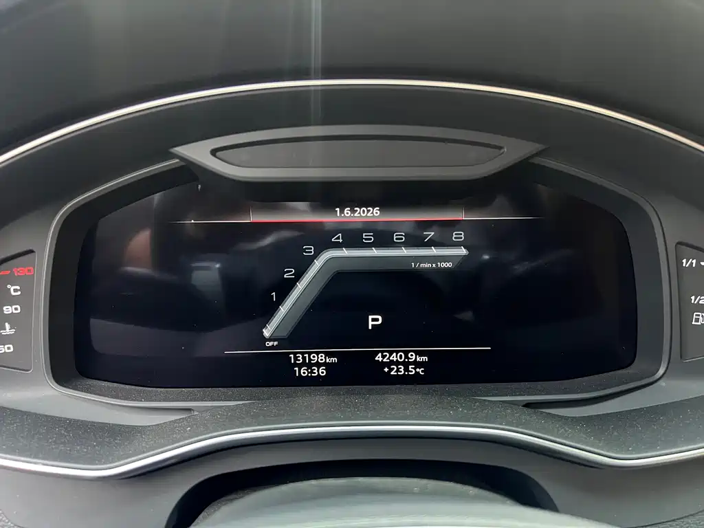 Audi A7L 2024 45 TFSI quattro