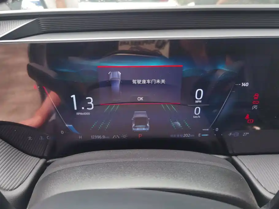 Ford Mondeo — миниатюра 14