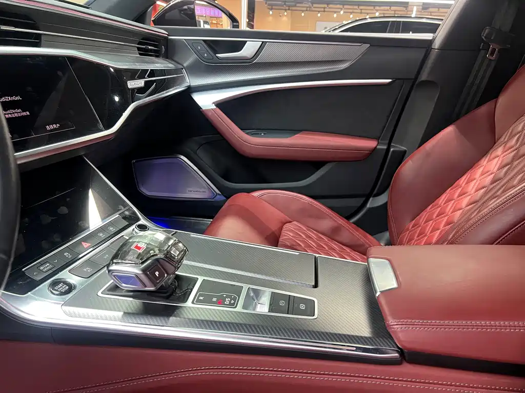 Audi A7L 2024 45 TFSI quattro
