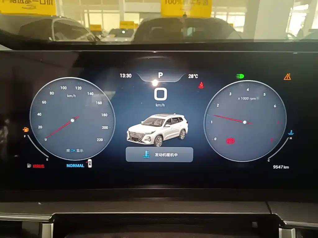 Chery Tiggo 8 PRO — миниатюра 12