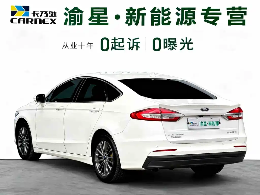FORD MONDEO NEW ENERGY