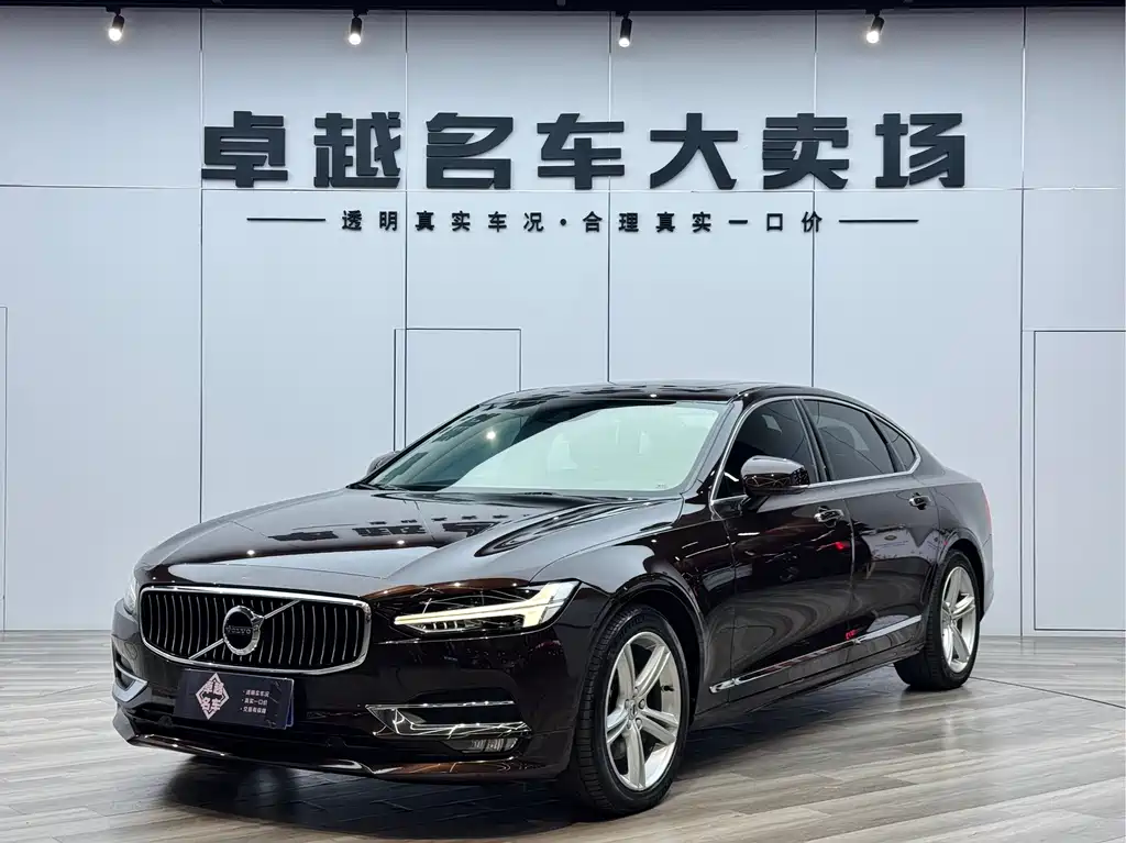 Volvo S90 2019