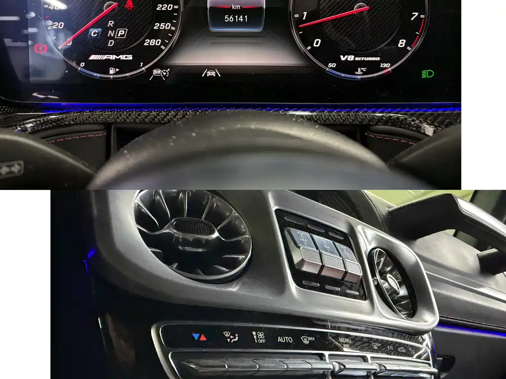 MERCEDES-BENZ G CLASS AMG