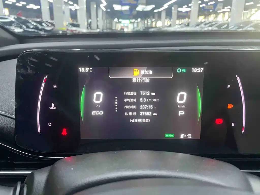 GAC Motor Shadow Leopard — миниатюра 12