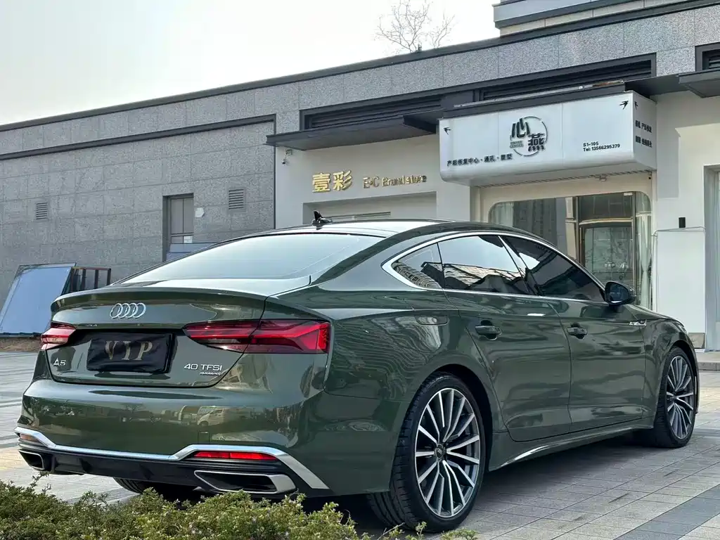 AUDI A5
