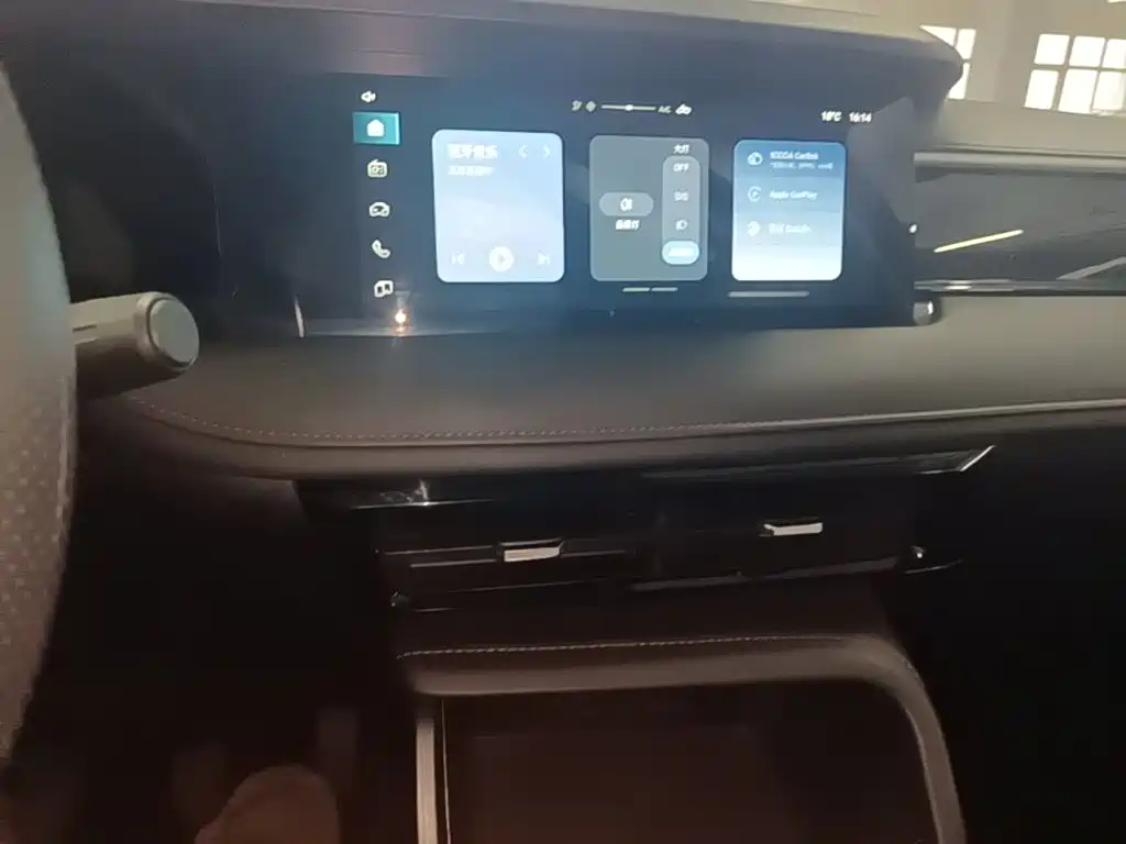 Roewe i5 — миниатюра 13