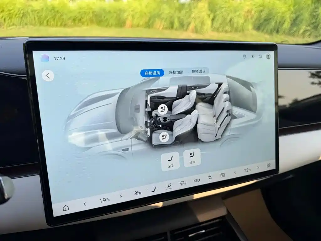 BYD Seal 06 — миниатюра 16