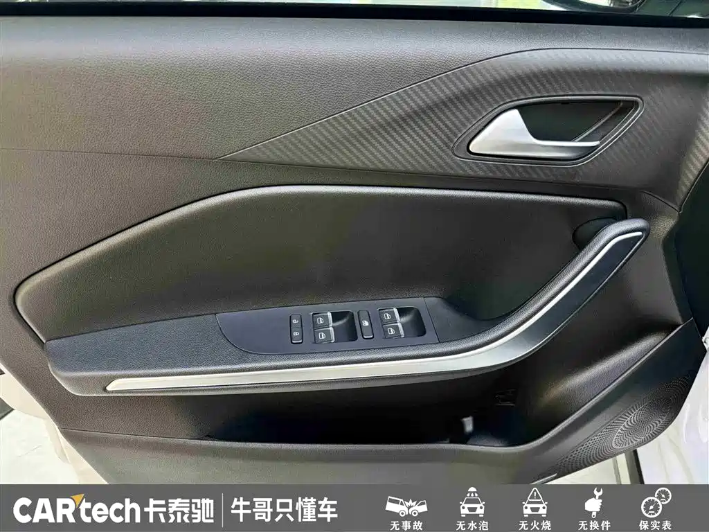 Chery Tiggo 3x — фотографии объявления, Фото 15