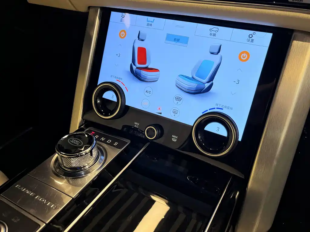 Land Rover Range Rover — миниатюра 17
