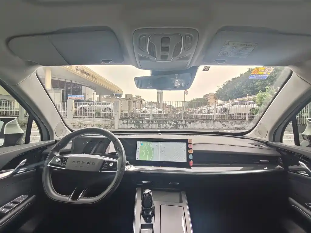 Roewe RX5 MAX — миниатюра 6