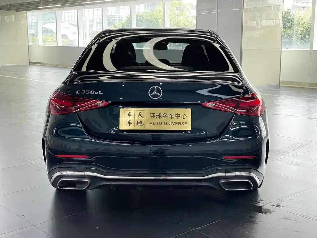 MERCEDES-BENZ C CLASS NEW ENERGY