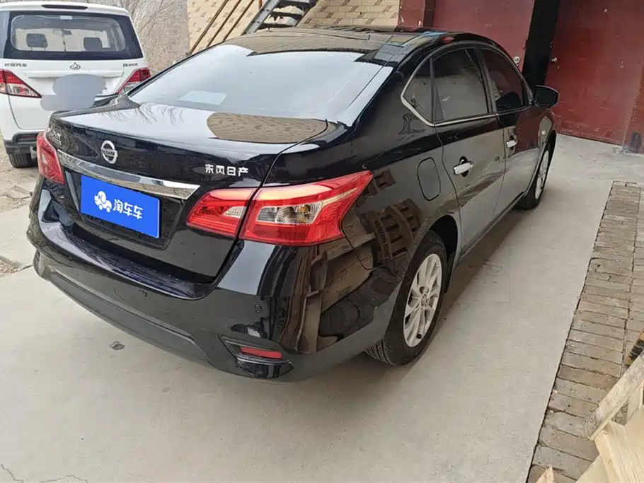 Nissan Sylphy 2024 1.6XE CVT Comfort