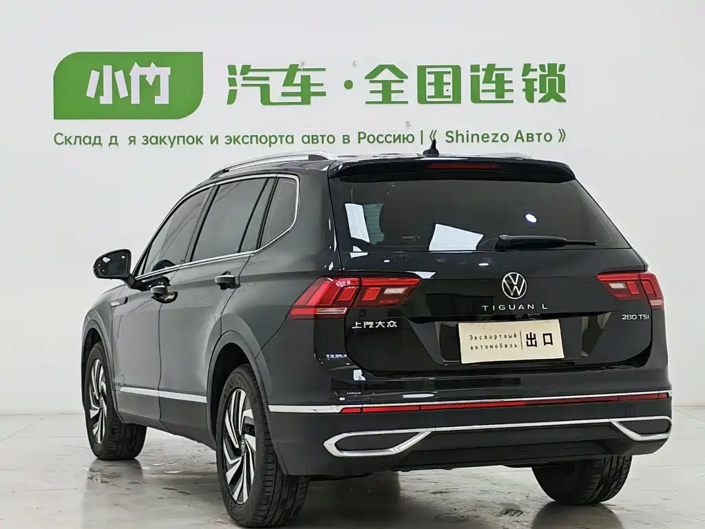Volkswagen Tiguan L L 2023 280TSI AT
