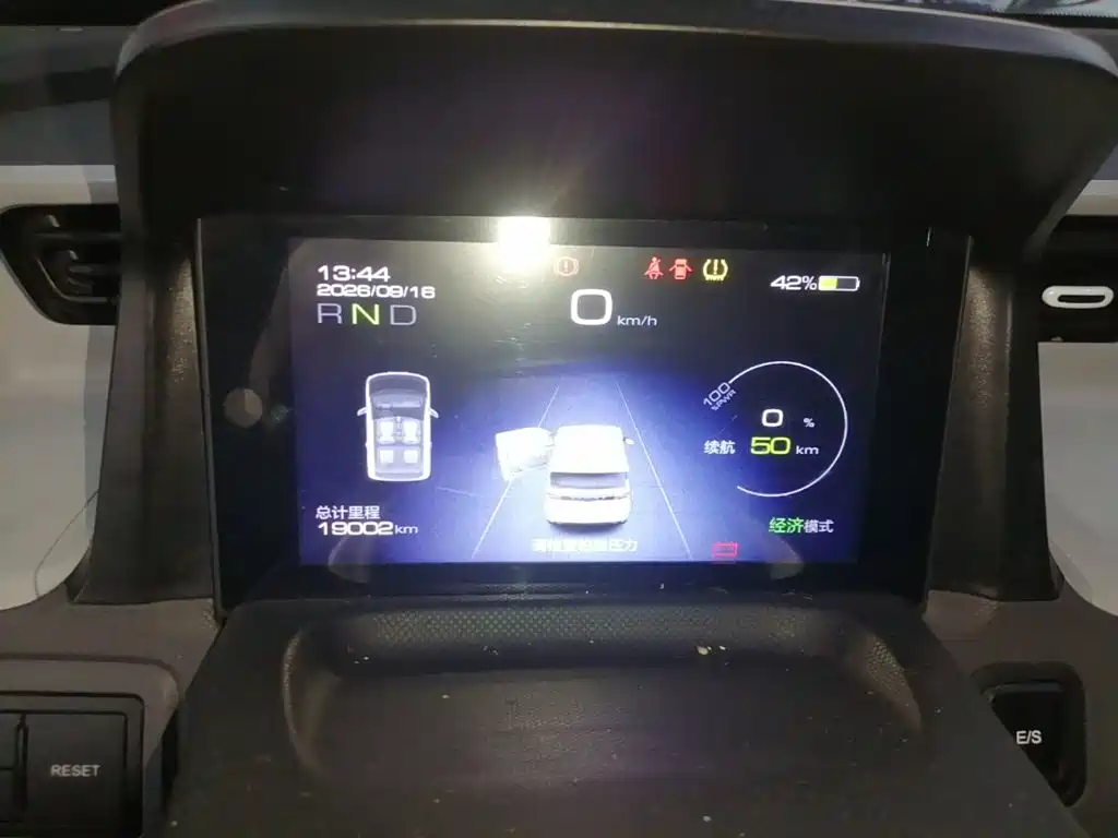 Wuling MINIEV — миниатюра 12