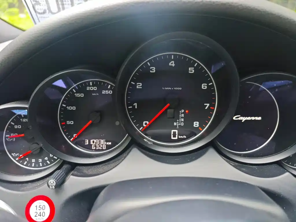 Porsche Cayenne 2015 Cayenne 3.0T