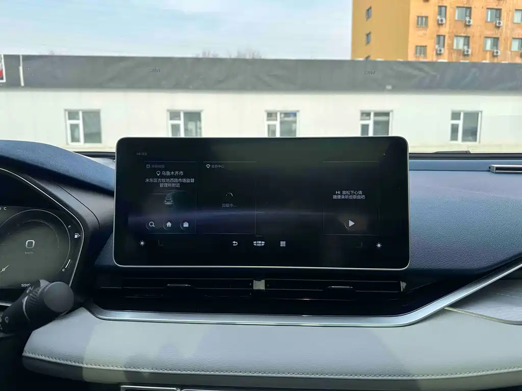 GEELY AUTOMOBILE XINGRUI