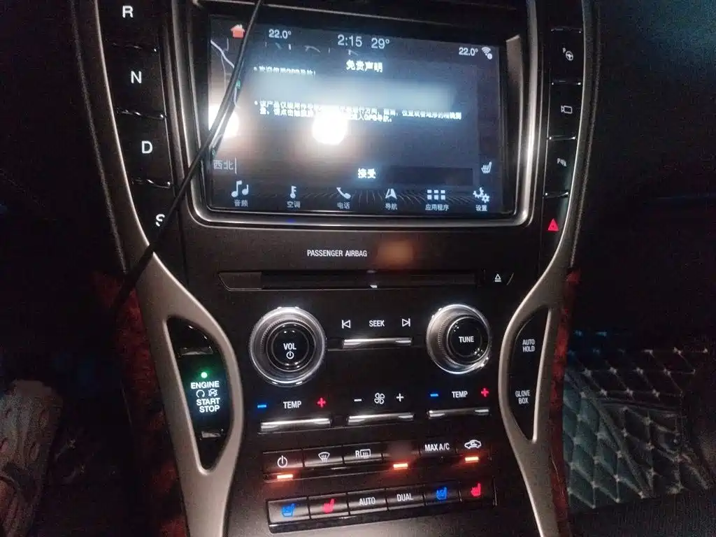 Lincoln MKX — миниатюра 6