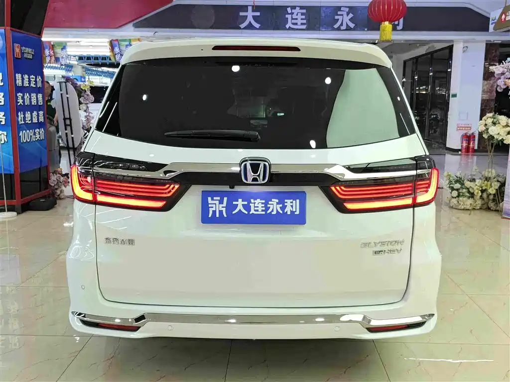 Honda Elysion — миниатюра 5