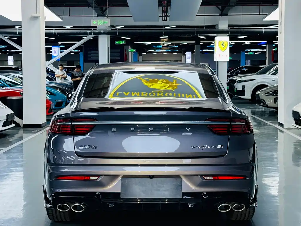 GEELY AUTOMOBILE XINGRUI