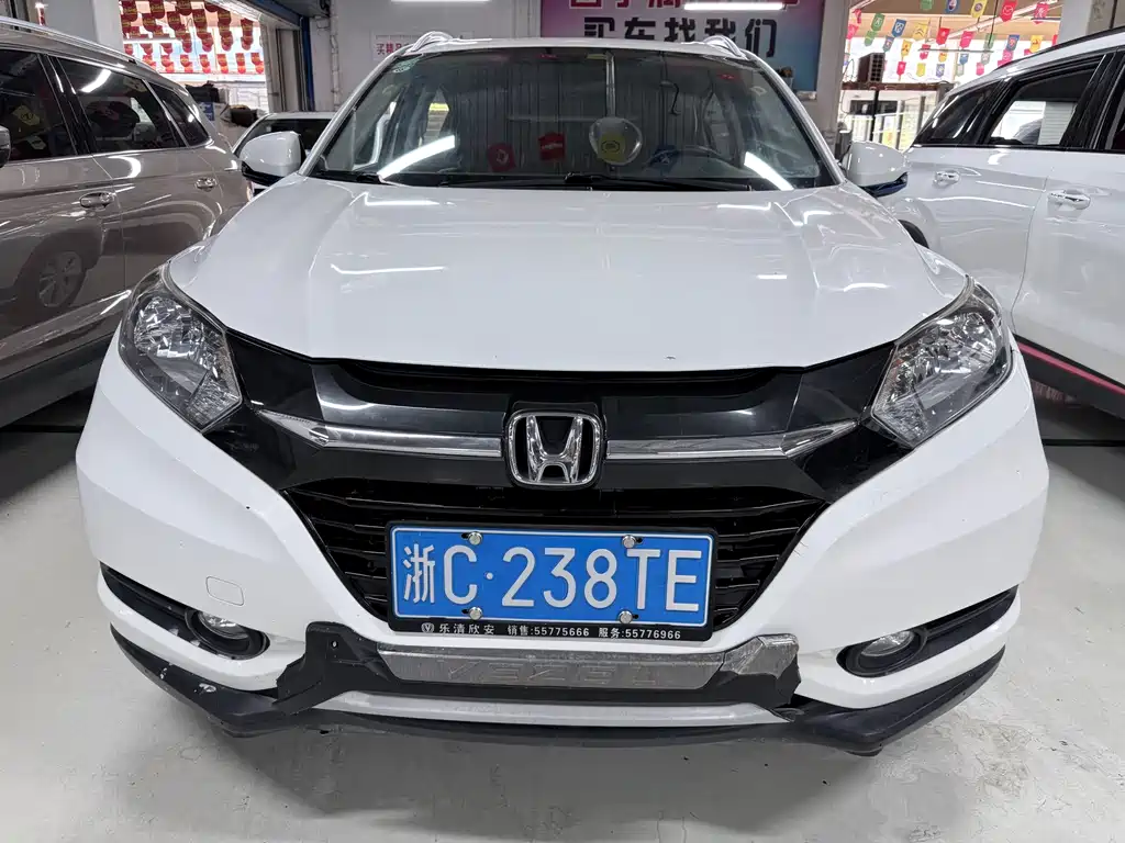 Honda Vezel — миниатюра 2