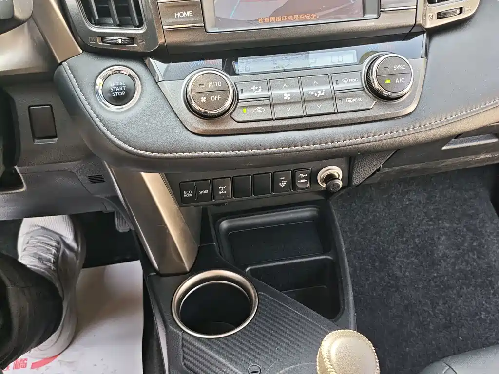 Toyota RAV4 — миниатюра 14