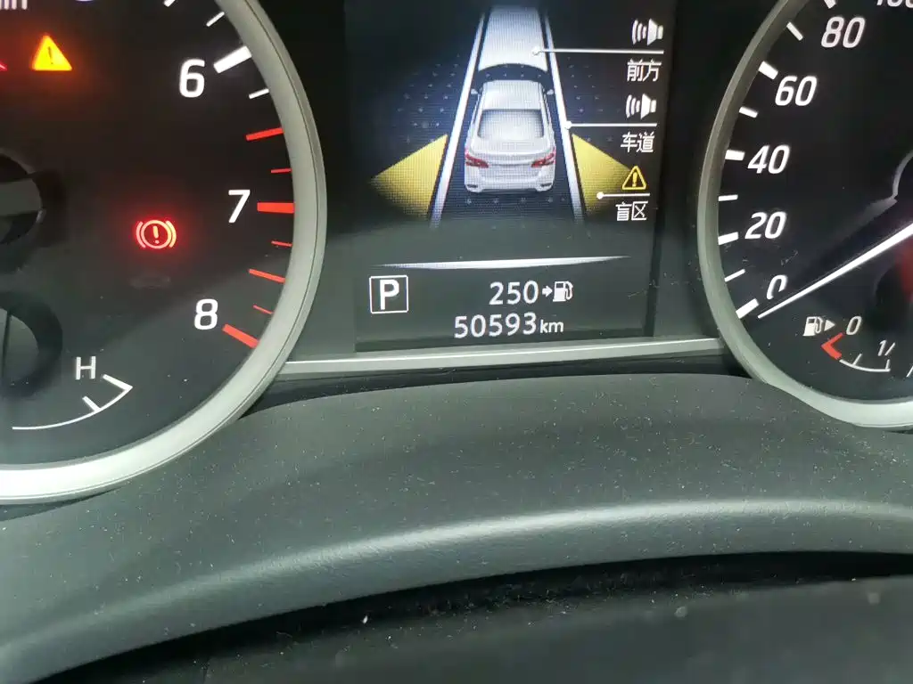 Nissan Sylphy — миниатюра 5
