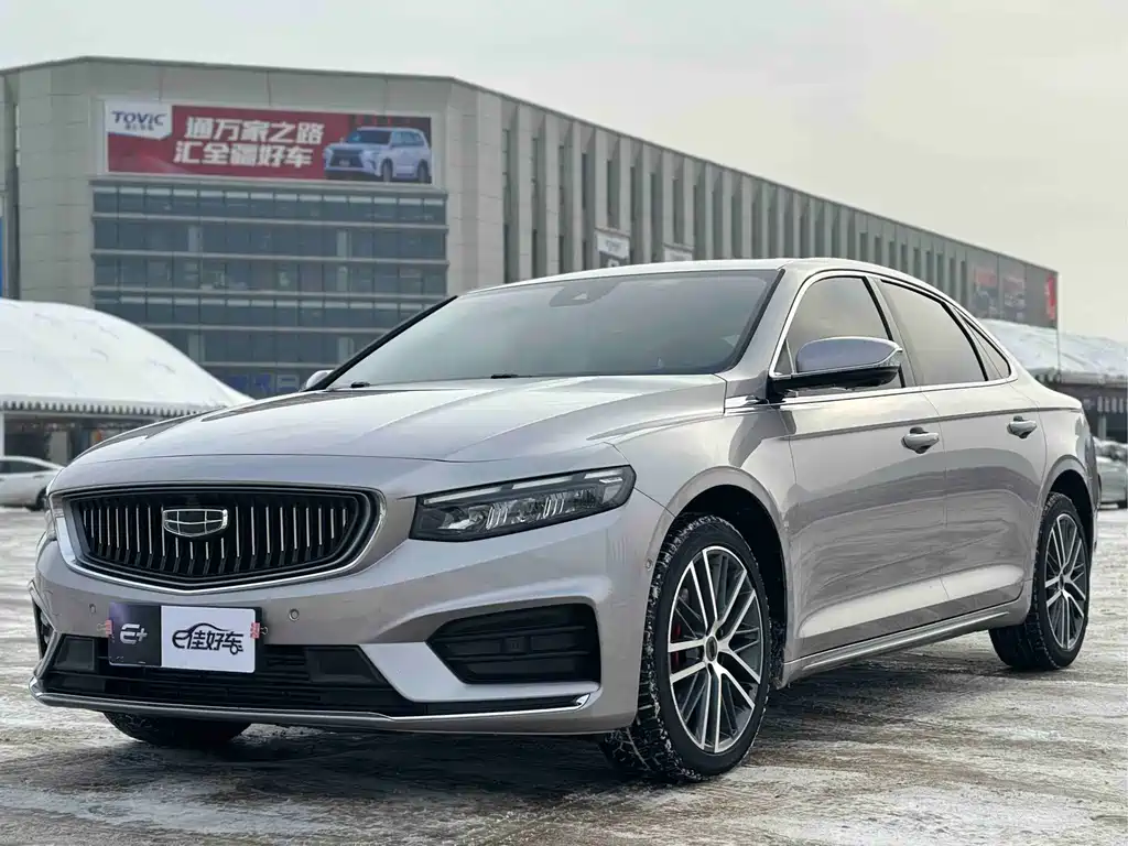 GEELY AUTOMOBILE XINGRUI