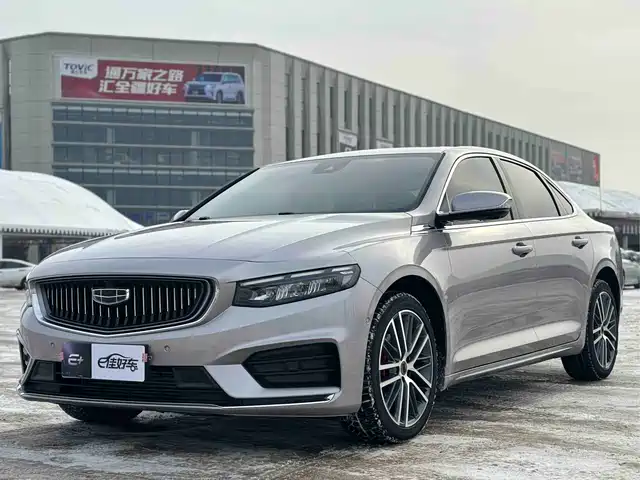 GEELY AUTOMOBILE XINGRUI