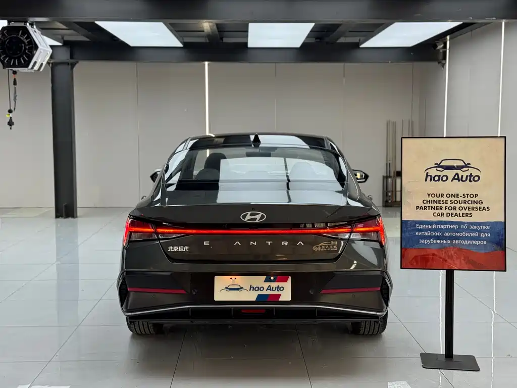 Hyundai Elantra 2023 1.5L CVT TOP Flagship