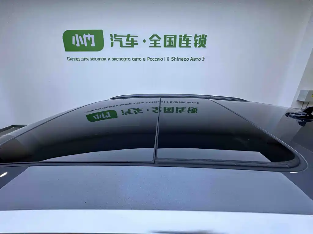 Audi Q3 2022 35 TFSI Fashion