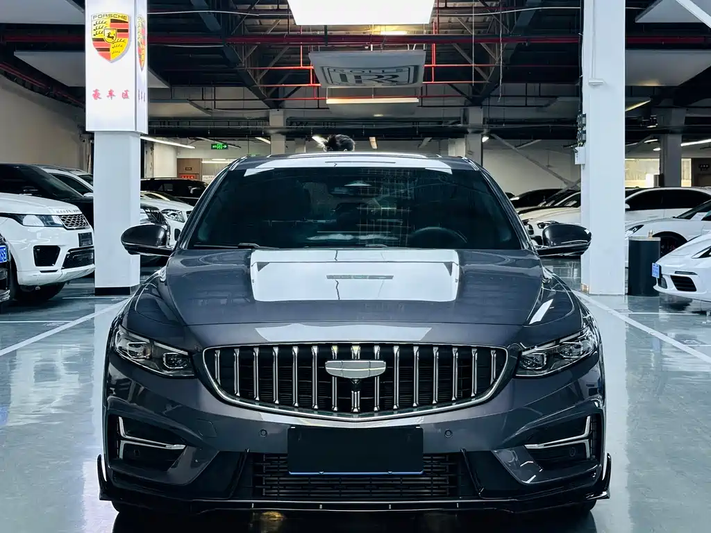 GEELY AUTOMOBILE XINGRUI