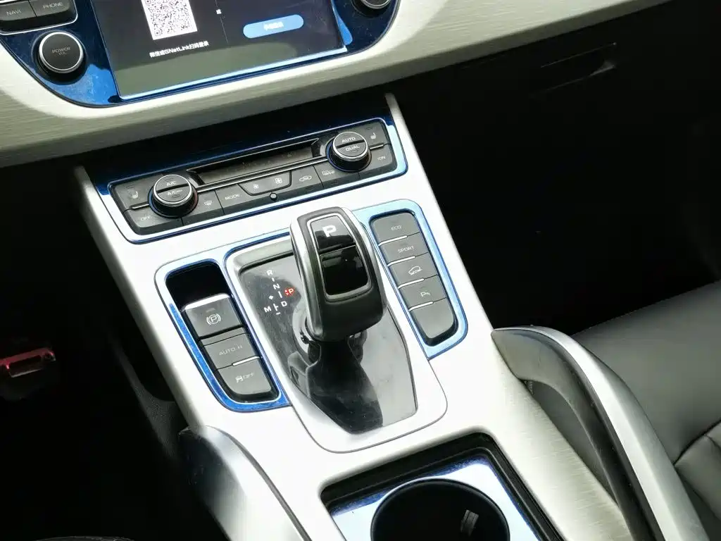 Geely Boyue — миниатюра 13