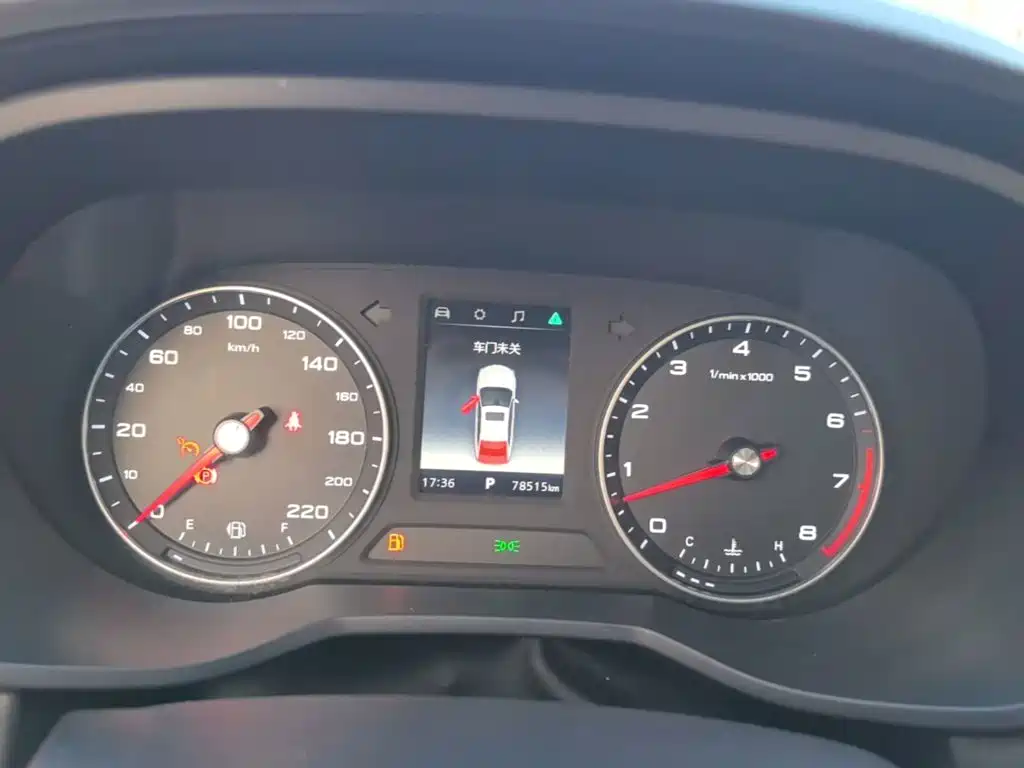 Roewe i5 — миниатюра 12