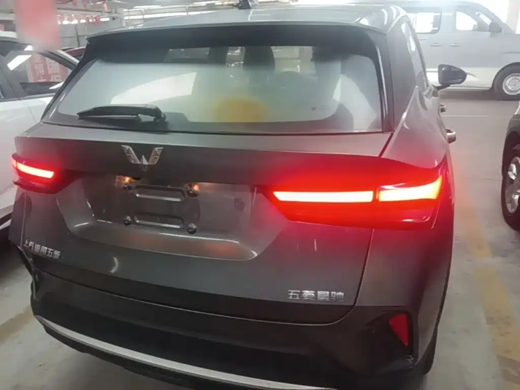 Wuling Xingchi — миниатюра 6
