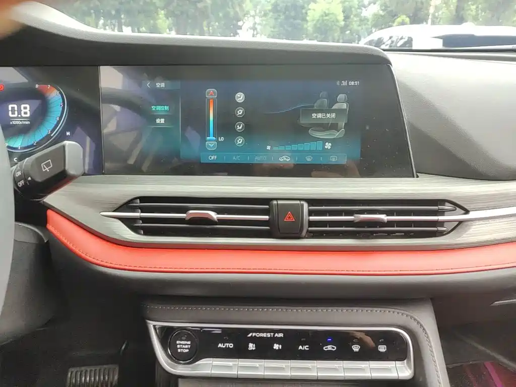 Changan CS55PLUS — миниатюра 13