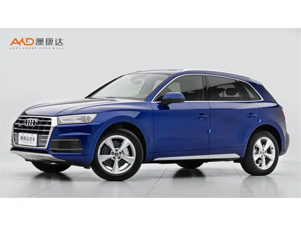Audi Q5L 2020 40 TFSI