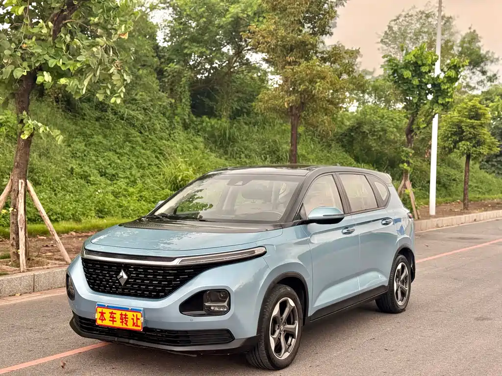 Baojun RM-5