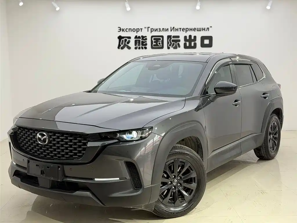 Mazda CX-50 Xingye 2023