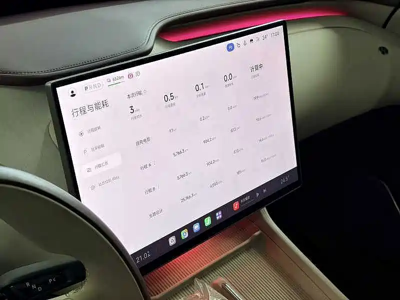 Xiaomi YU7 — миниатюра 7
