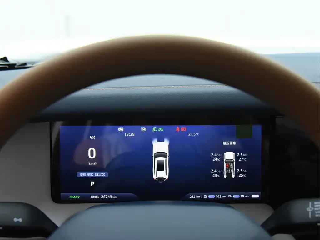Deepal Deepal G318 — миниатюра 16
