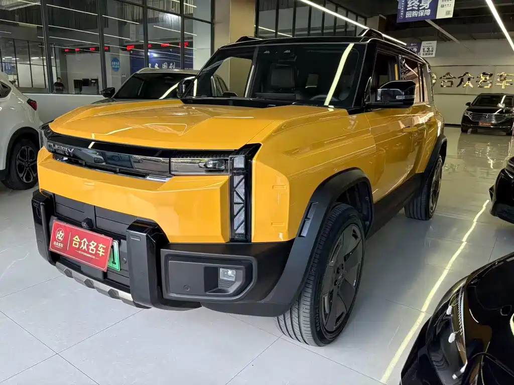 Fulwin Fengyun X3L