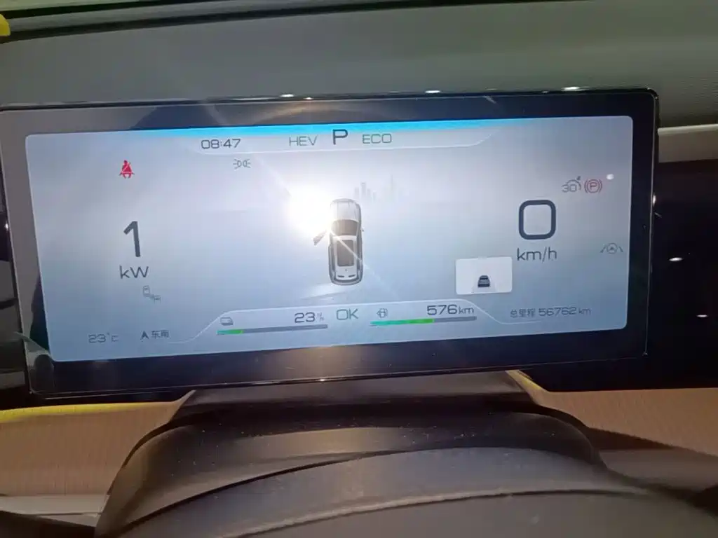BYD Pro New Energy — миниатюра 12