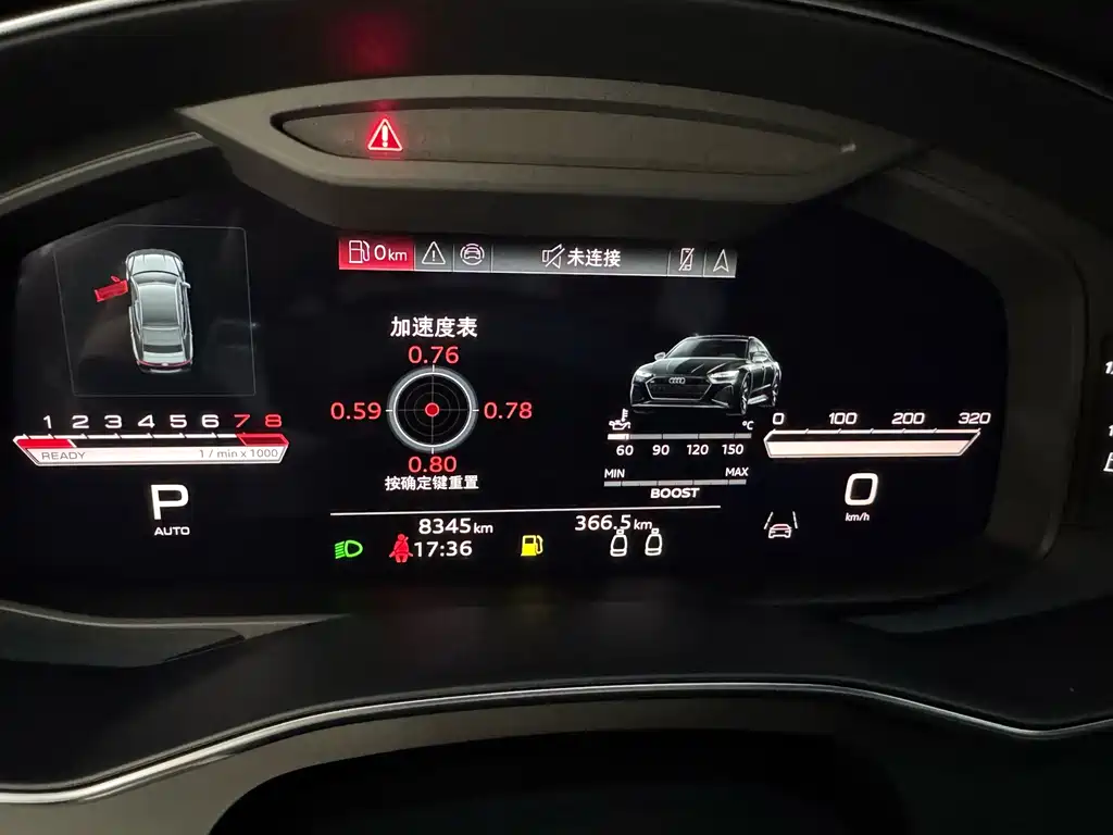 Audi RS 7 — миниатюра 10