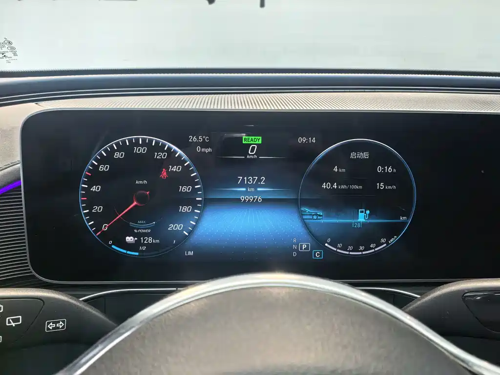 Mercedes-Benz EQC — миниатюра 15