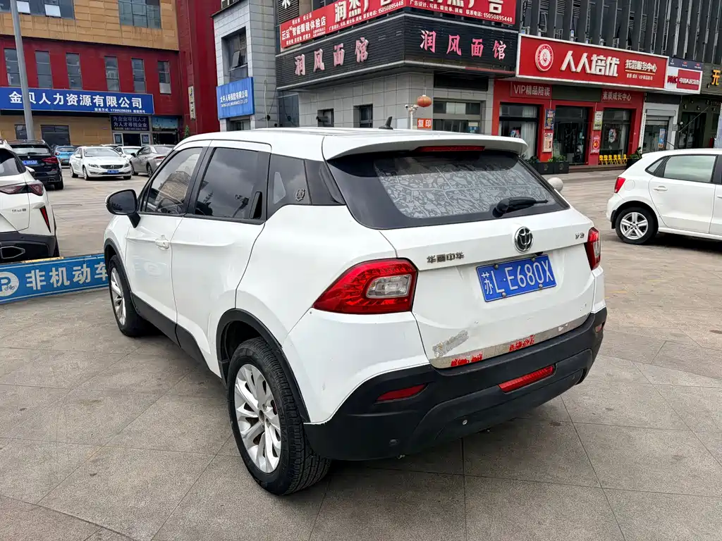Brilliance V3 2015 1.5L MT Comfort