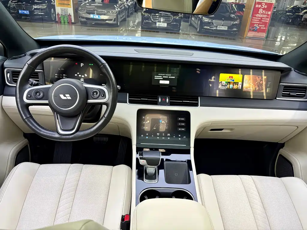 Li Auto ONE 2020 6 мест