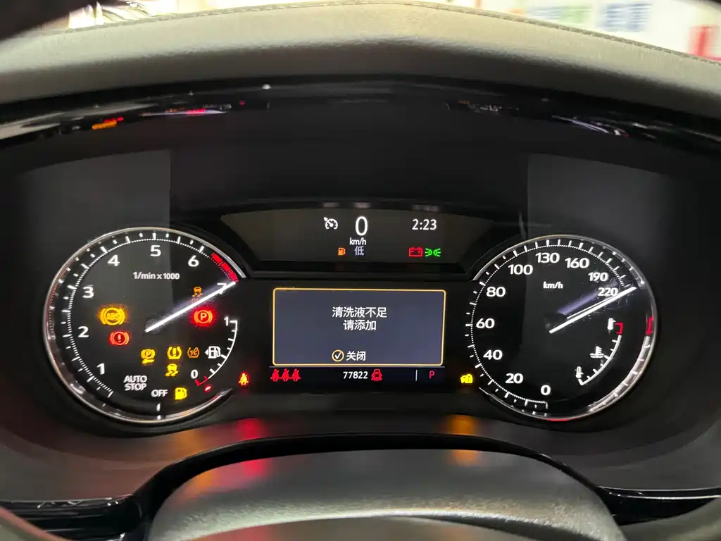 Cadillac XT5 — миниатюра 28